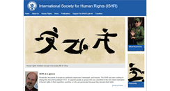 Desktop Screenshot of ishr.org