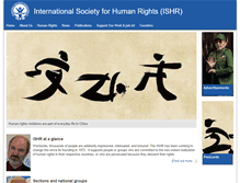 Tablet Screenshot of ishr.org